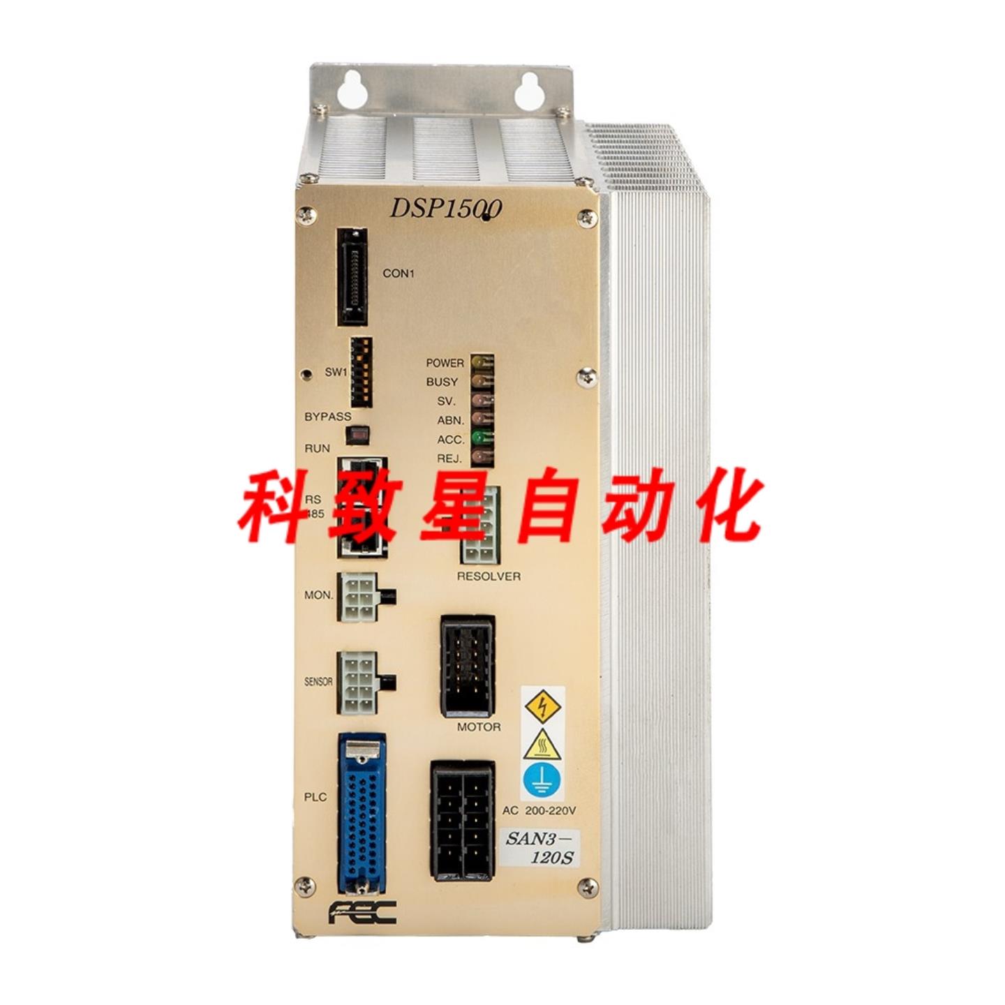 工业配件FEC SAN3-120S