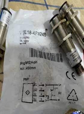 询价~SICK西克VTE18-4P4240，货号6013263，2