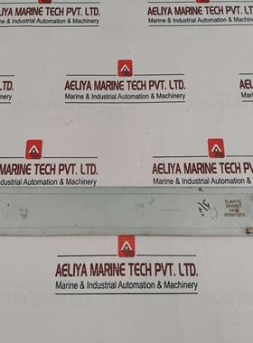 Elmatic264585/1