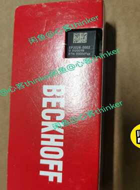 【议价】beckhoff倍福模块EP2028-0002适用