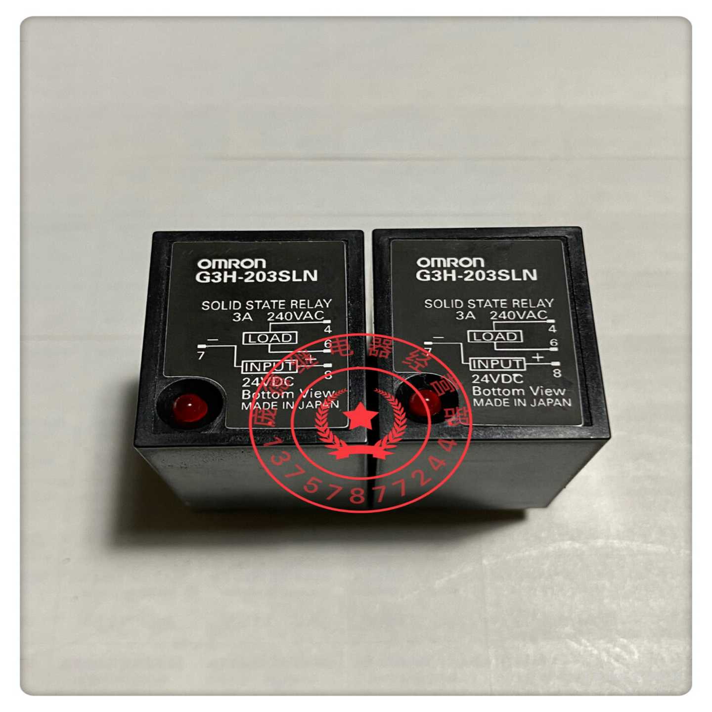 固态继电器，大脚G3H-203SLN，100个左右适用