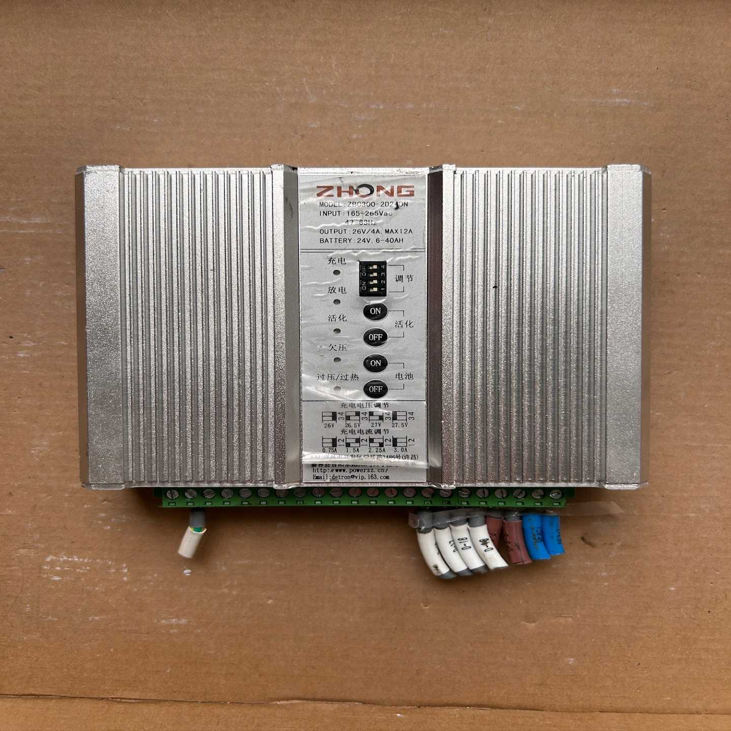 充电模块ZBC300-2D24DN询价