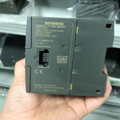 西门子S7-200SMARTPLC模块ST40--议价商品