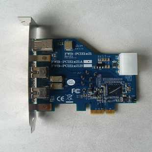 IOI 询价 FWB PCIE1x21图像采集卡