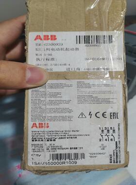 ABB断路器MS495-90A全新原装库存，1SAM5500一议价商品