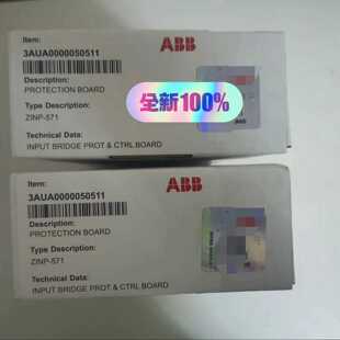 咨询 571ABB变频器备件ACS58 ABB未拆封ZINP