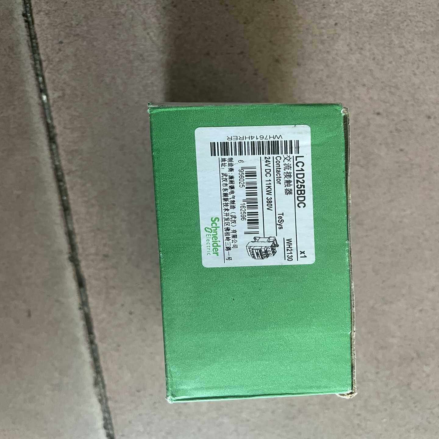 施耐德交流接触器LC1D25BDC，24VDC，11KW，--议价商品