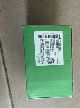 施耐德交流接触器LC1D25BDC，24VDC，11KW，--议价商品