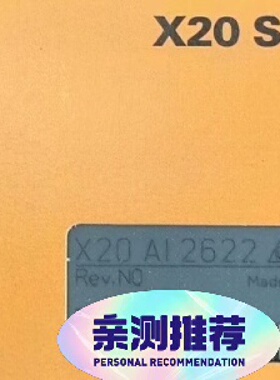 寻IX20AI2622  X20PS9400 X20AT4222