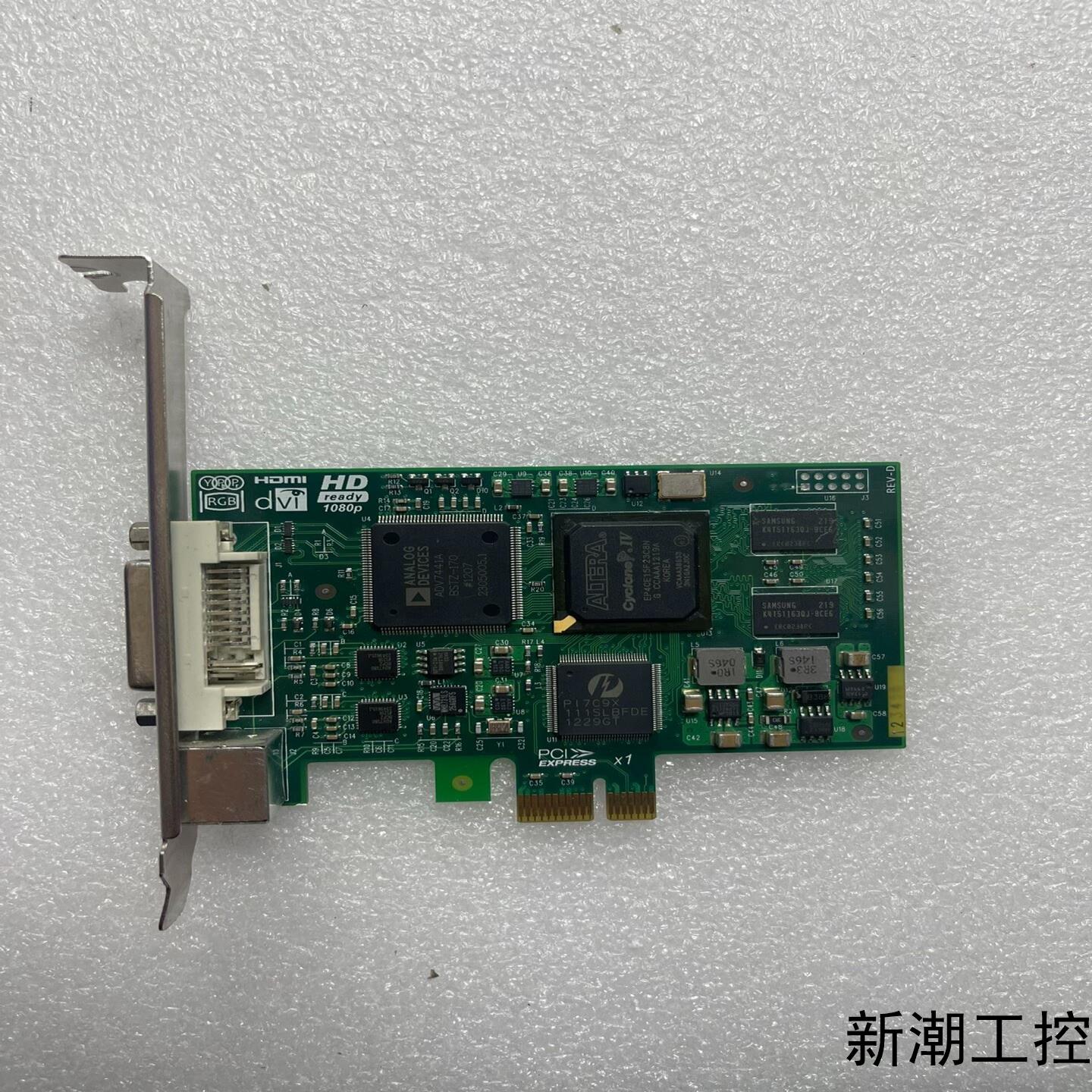 中安HD100E高清视频采集卡HDMI支持中联新网PACS议价商品