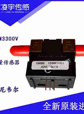 议价-AWM3300V流量传感器气体质量流量传感器u全新原装-议价