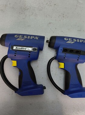 【请询价】GESIPA 拉铆枪 新款CAS电池 PowerBird P