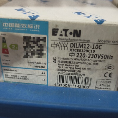 议价Ac Contactor Dilm1210C Br New nuine Product 2202适用