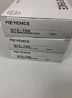 基恩士GT2-72N，白色外观，性能稳定，适用于各种工业环境【博航