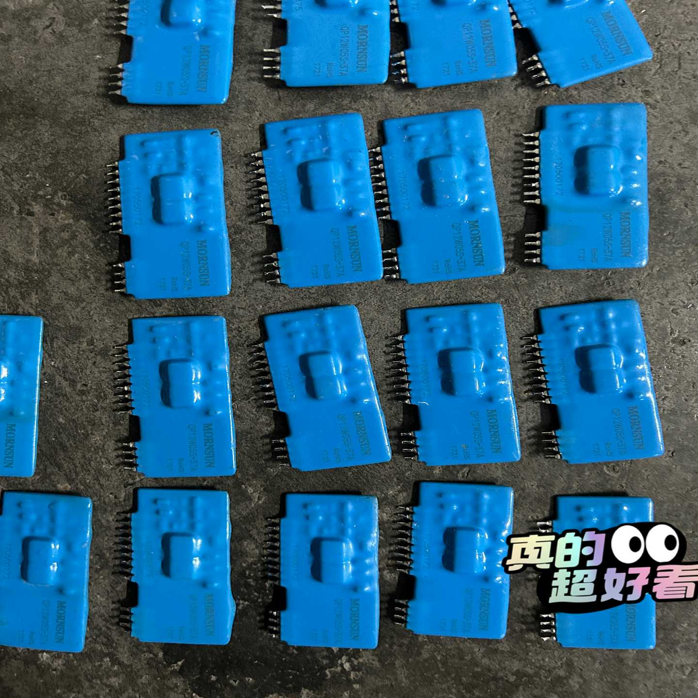 咨询-QP12W05S-37AQP12W05S-37带隔离电压