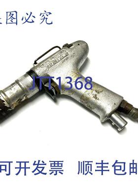 供应URYU Seisaku US-LT40PB-08 脉冲工具气动起子式