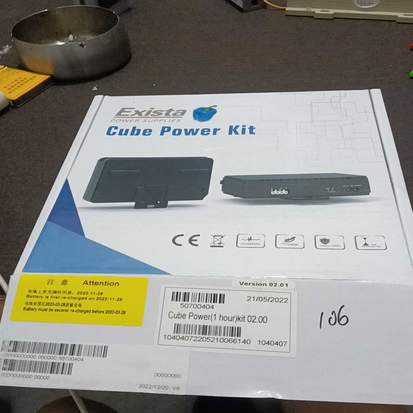 全新西续讯达电梯TD-LTE无线数据终端电源盒--议价商品