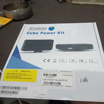 全新西续讯达电梯TD-LTE无线数据终端电源盒--议价商品