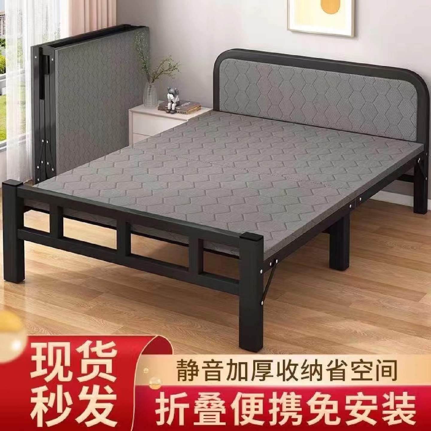 7T折叠床单人床家用简易床办公室午睡便携陪护床硬板木板床成人铁