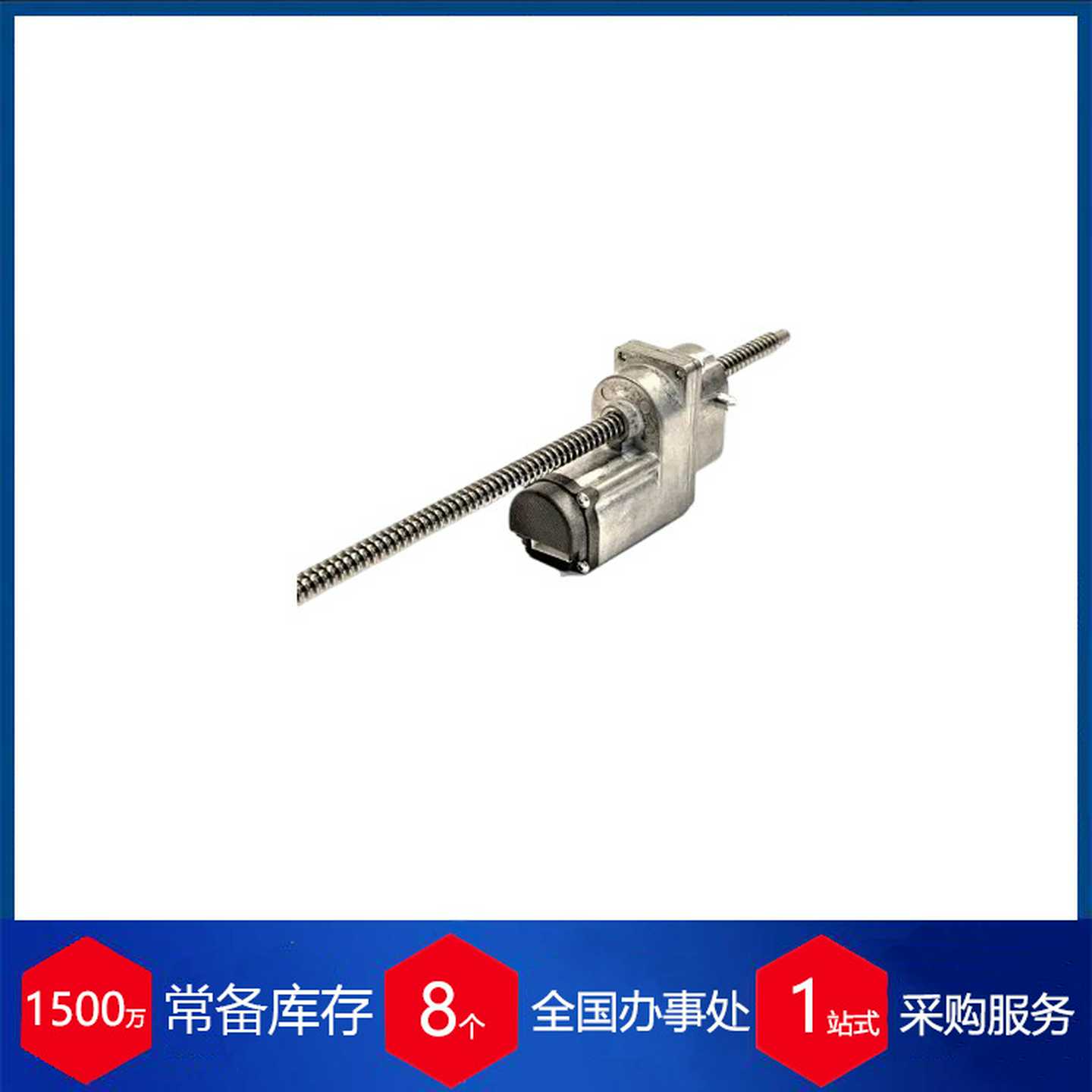 S供应德国T.E.A(TEA)执行器HG2-C7