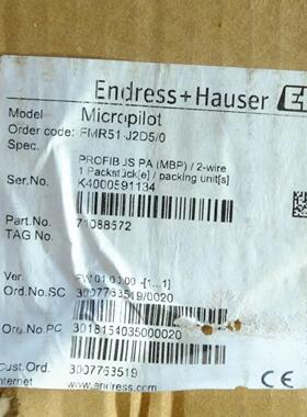 E+H FMR51-MAGCCABCA5AGJ+AG 恩德斯~询价