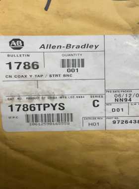 【请询价】1786TPYS