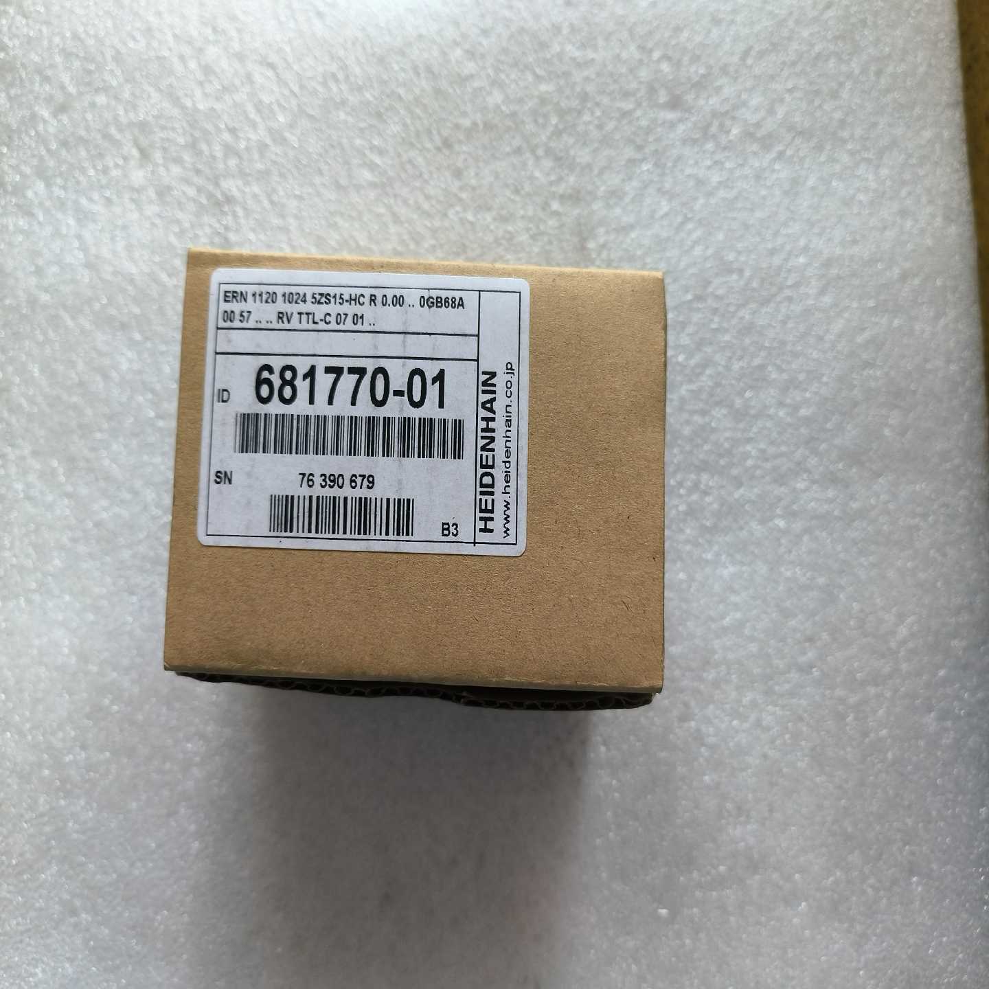 议价II汉1120102451