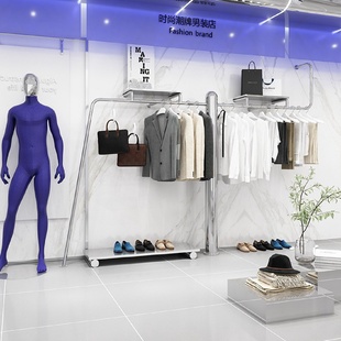 服装 店陈列货架 店展示架上墙壁挂式 不锈钢镜面银色挂衣服架子男装
