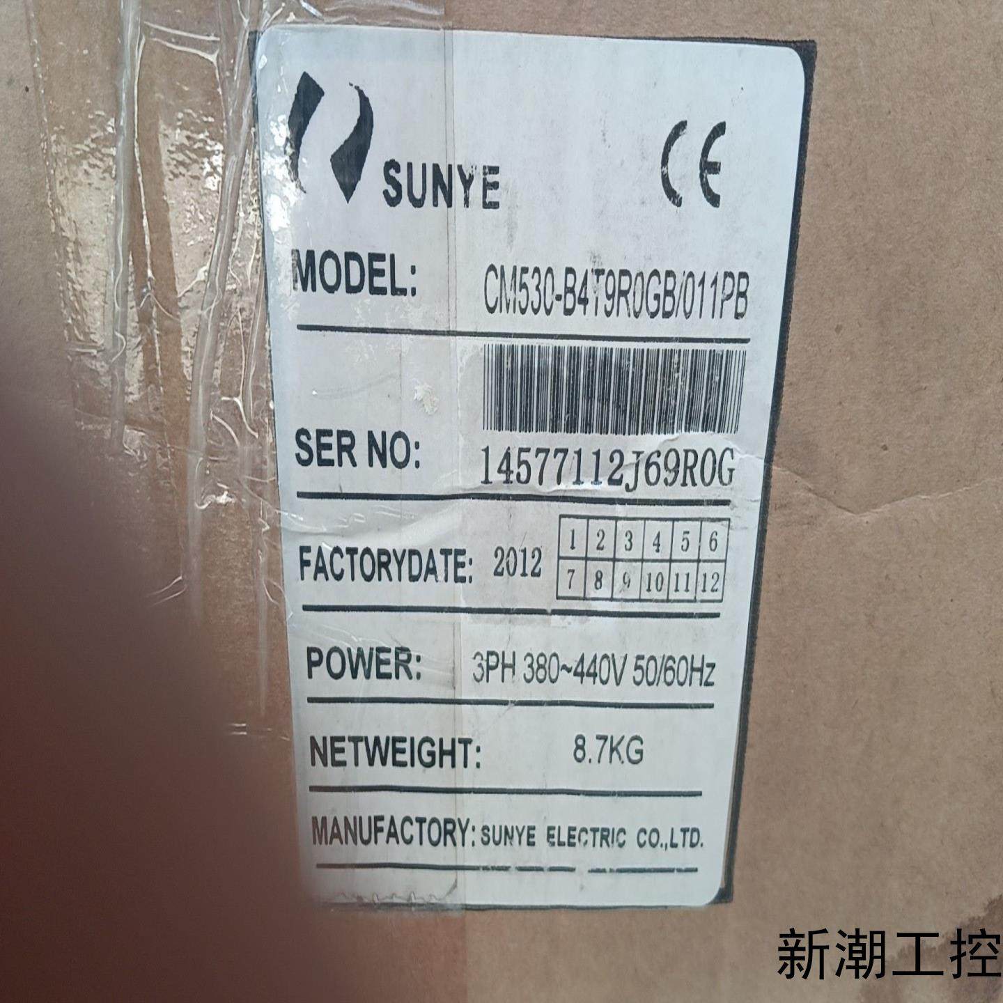 日业变频器全新原装CM530-B4T9R0GB011P现议价商品
