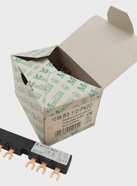 10xKl?ckner-MoellerB3.1/2-PKZ0Drehstrom-Schienenblock-u