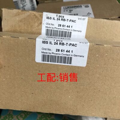 分支模块 - IBS IL 24 RB-T-PAC - 2861441