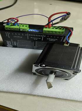 议价步进，5721－15，驱动器，M542适用