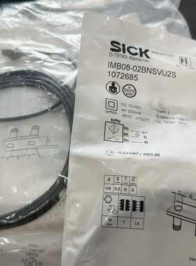 IME08-02BNSVU2S1072685，西克SICK询价