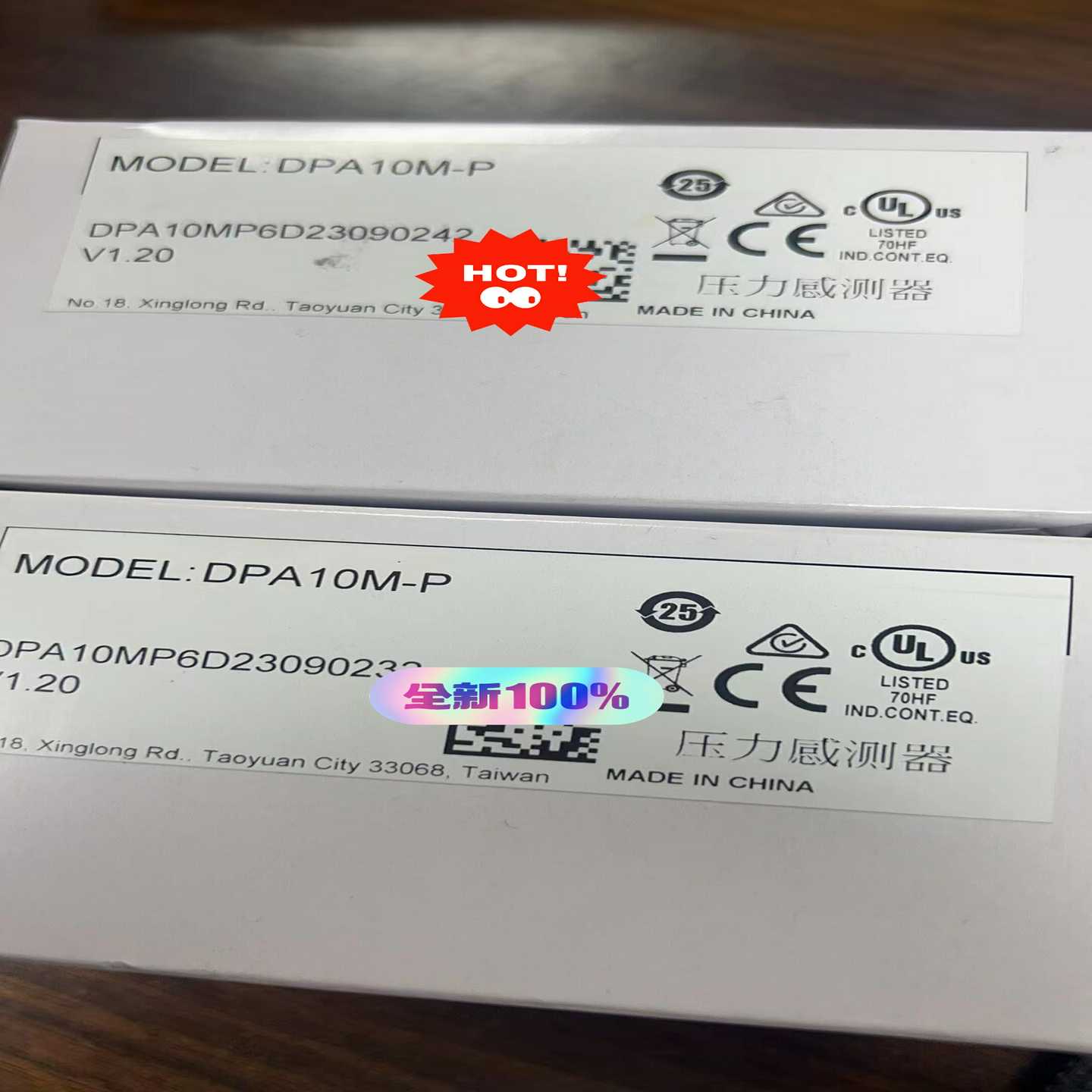 询价DPA10M-P台达压力表传感器多功能标准精准测量气体全