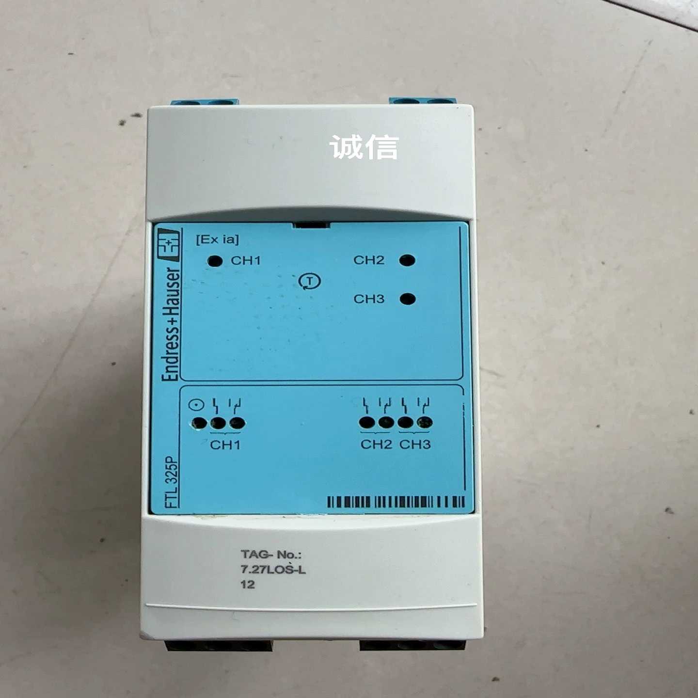 询价~E+H恩德FTL325P-N3E3斯豪斯振动式 FTL325