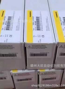 IMX12-DI01-2S-2R-0/24VDCTURCK图尔克安全栅现M货议价