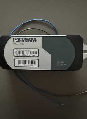 询价菲尼克斯无线模块FLWLAN1100