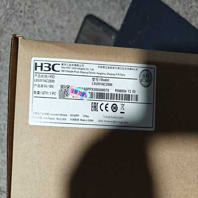 H3C LSUM1AC2500 华三S10500/S7500