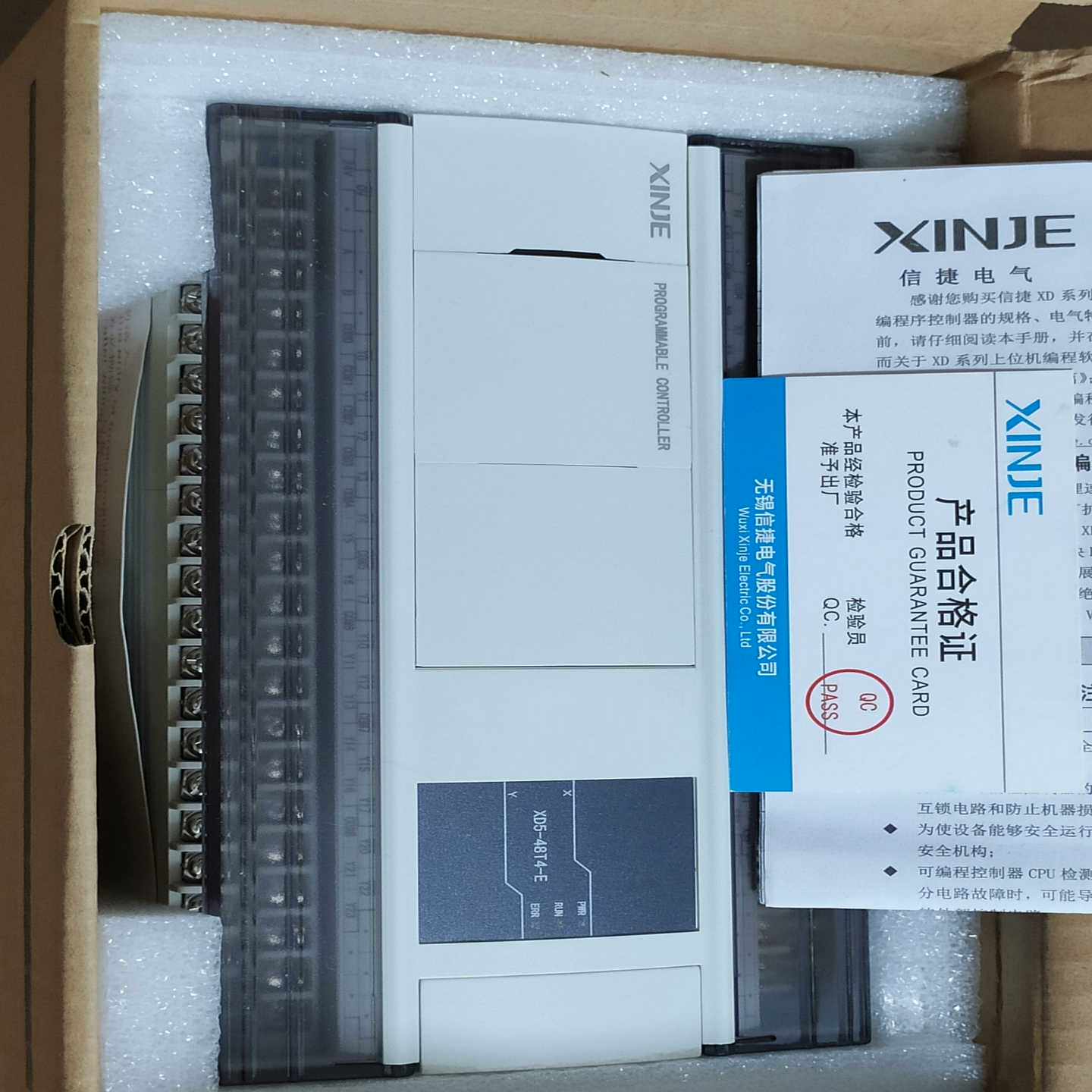 信捷Plc，XD5-48T4-E全新机-议价
