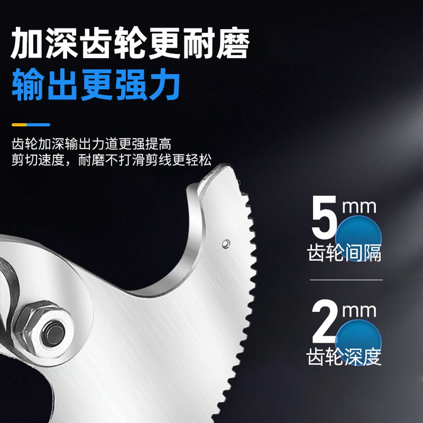 电动电缆剪棘轮剪线钳齿轮剪刀充电式电工专用断线钳剪子切割工具
