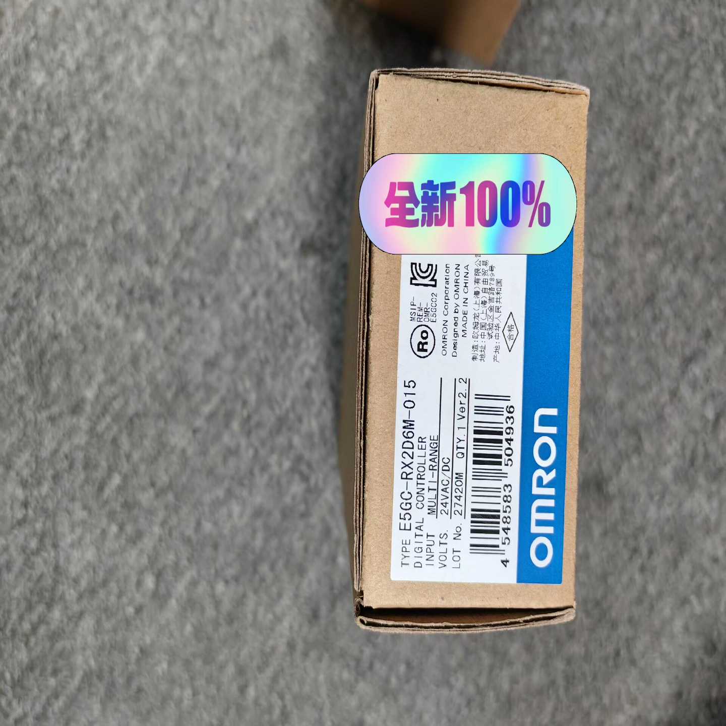 E5GC-RX2D6M-015温控器询价