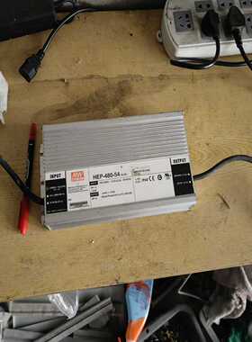 议价明纬电源480.6W型号HEP-480-54，拆机件
