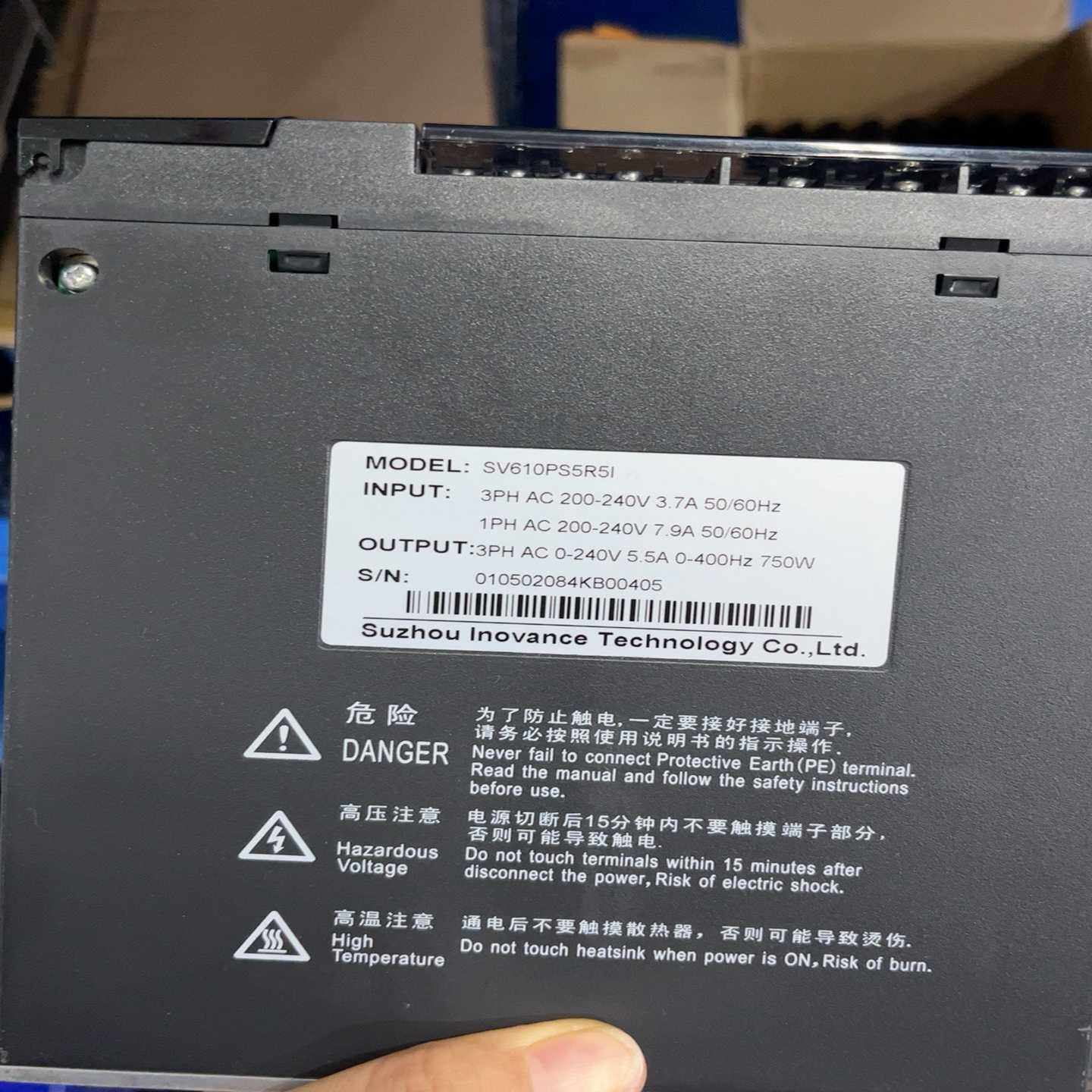 汇川单驱动器SV610PS5R5I 成色9成新 功能 打[浩蓉商户]