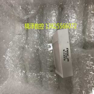 询价 新品 081 10ΩJ