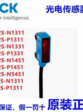 议价N-德国SICKGTB2S-P1331漫反射光电传感器订货号:10643