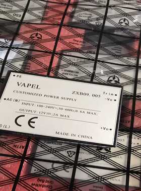 ZXB09.005核达中远通电源模块【询价】