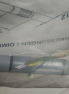 【星慕电子】久茂JUMO湿度传感器探头907021系列