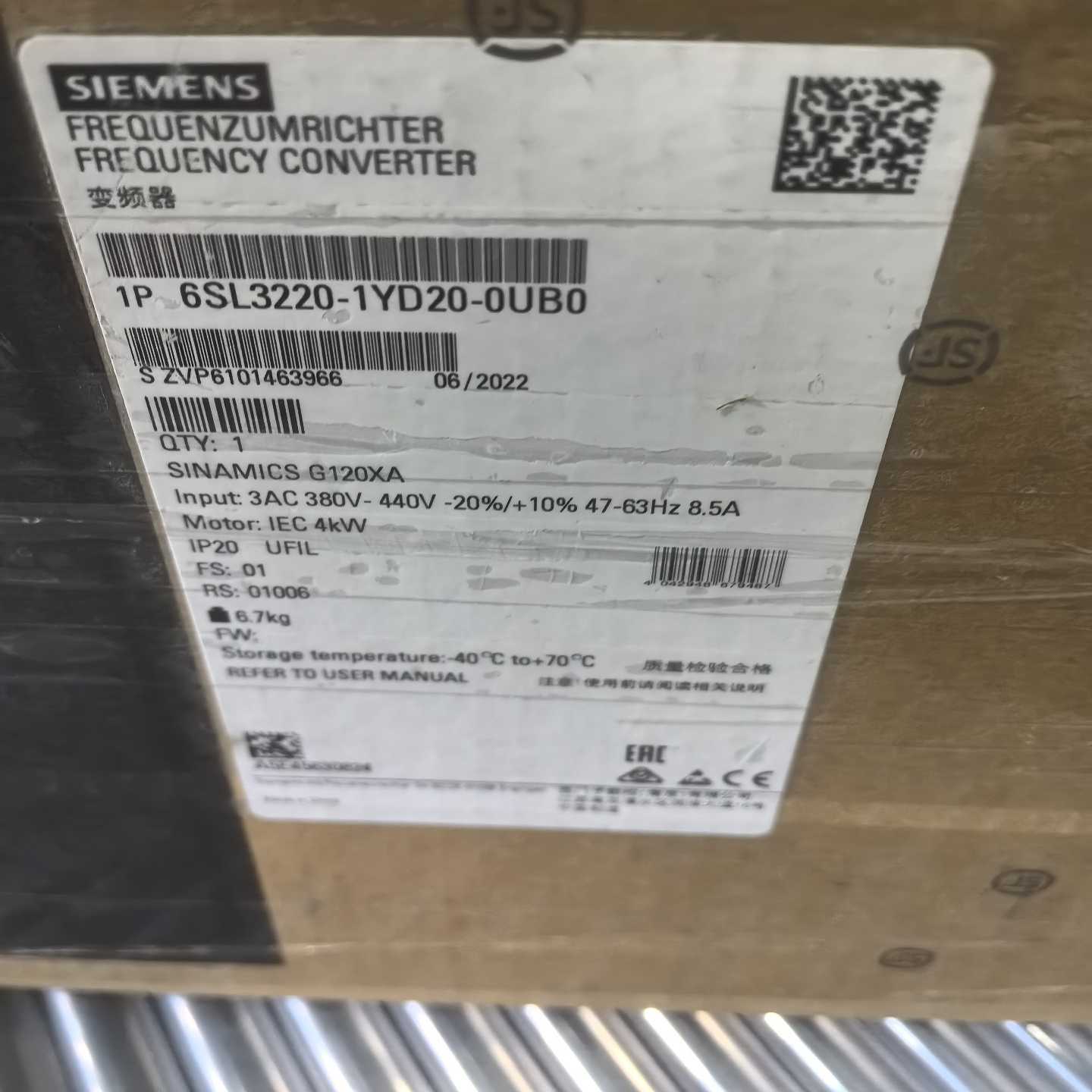询价西门子变频器 6SL3220-1YD20-0UB0一台，全新议价