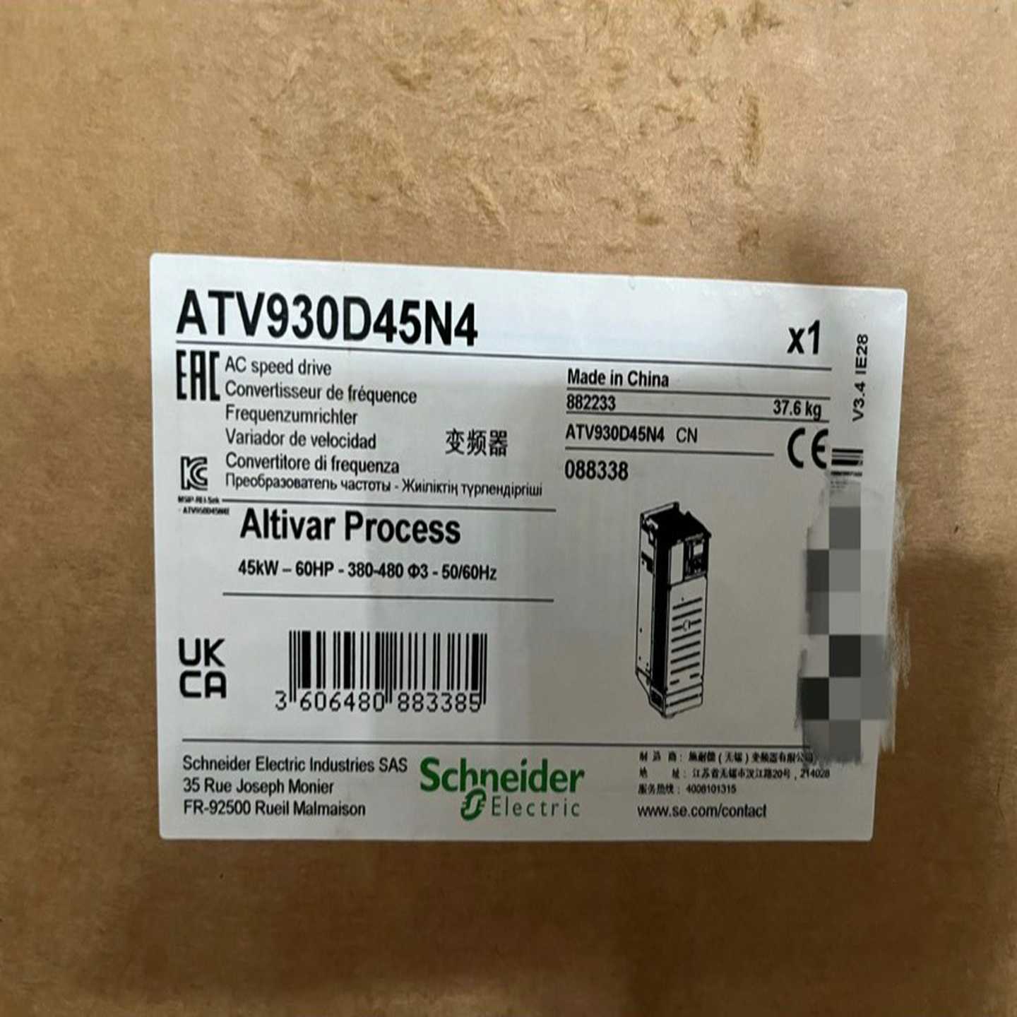 ATV930D45N4 ，质保一年~询价