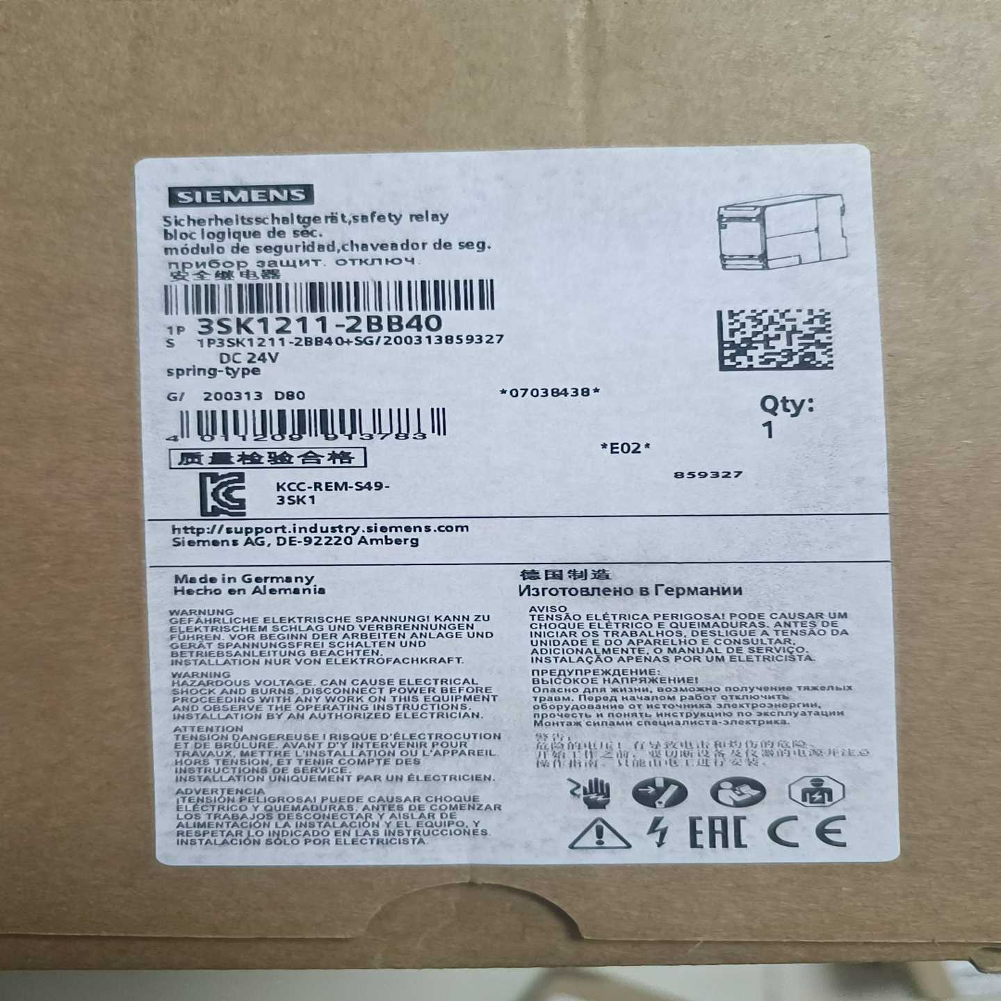 安全继电器 3SK1211-2BB40 ，拍前询价